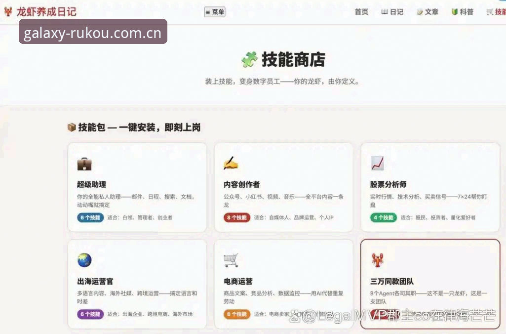 星空入口直播平台替代方案 星空体育平台替代方案实操指南:从数据站对比到设备端适配的完整路径