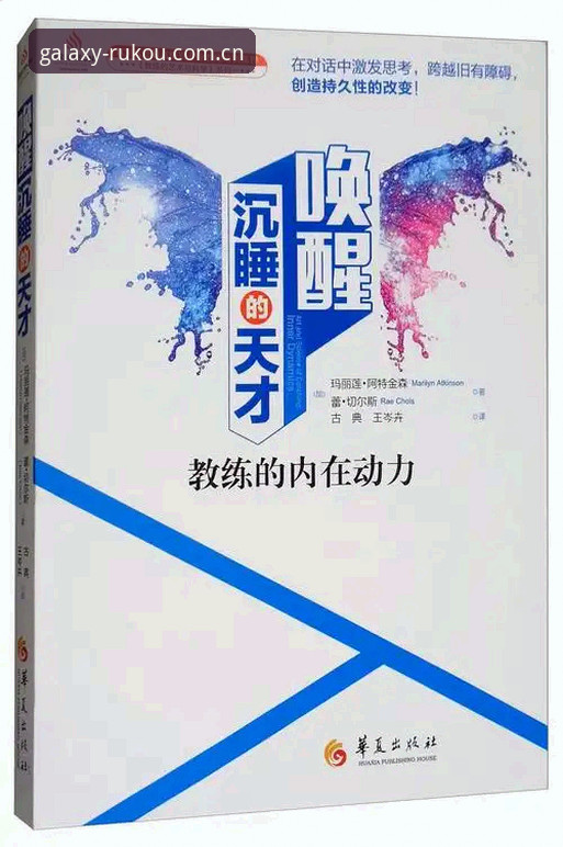 揭秘星空体育平台赛事数据站：模拟推荐不准，到底能不能投诉？